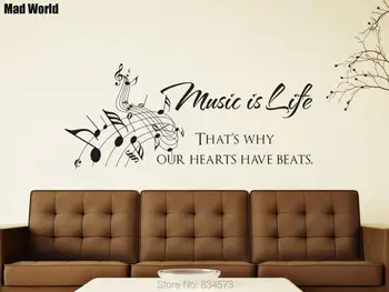 MUSIC IS LIFE OUR HEARTS HAVE BEATS Wall Art Stickers Wall Decals Home DIY Decoration Removable Room Decor Wall Stickers
MUSIC IS LIFE OUR HEARTS HAVE BEATS Wall Art Stickers Wall Decals Home DIY Decoration Removable Room Decor Wall Stickers