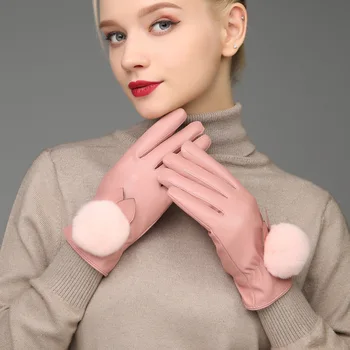 Glove Cortex Woman Winter Korean Version Rabbit Ears Cycling Thickening Increase Keep Warm Windbreak Touch Glove Ride A Bike Car
Glove Cortex Woman Winter Korean Version Rabbit Ears Cycling Thickening Increase Keep Warm Windbreak Touch Glove Ride A Bike Car