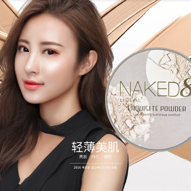 Setting Powder Smooth Concealer Oil Control Face Compact Powder Contour Mineral Foundation Skin Finishing Pressed Powder
Setting Powder Smooth Concealer Oil Control Face Compact Powder Contour Mineral Foundation Skin Finishing Pressed Powder