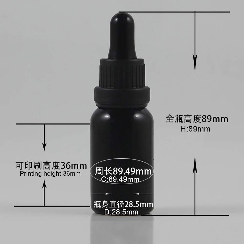 China Suppliers 100pcs light black empty glass dropper bottle 15ml, 0.5oz aromatherapy dropper refillable bottle for oil
China Suppliers 100pcs light black empty glass dropper bottle 15ml, 0.5oz aromatherapy dropper refillable bottle for oil