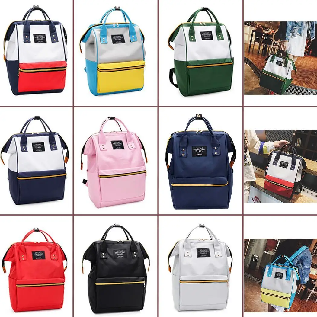 Patchwork Contrast Color Large Capacity Canvas School Bag School, Hiking, Cycling, etc Backpack Zip Fashion
Patchwork Contrast Color Large Capacity Canvas School Bag School, Hiking, Cycling, etc Backpack Zip Fashion