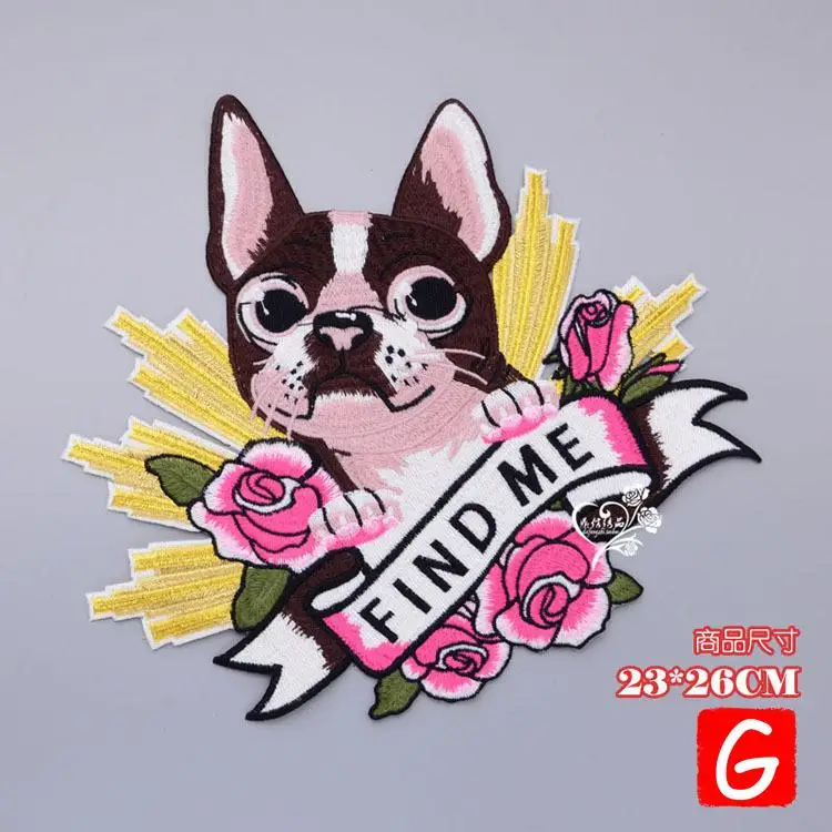 

GUGUTREE embroidery big dogs patches animal patches badges applique patches for clothing DX-97
