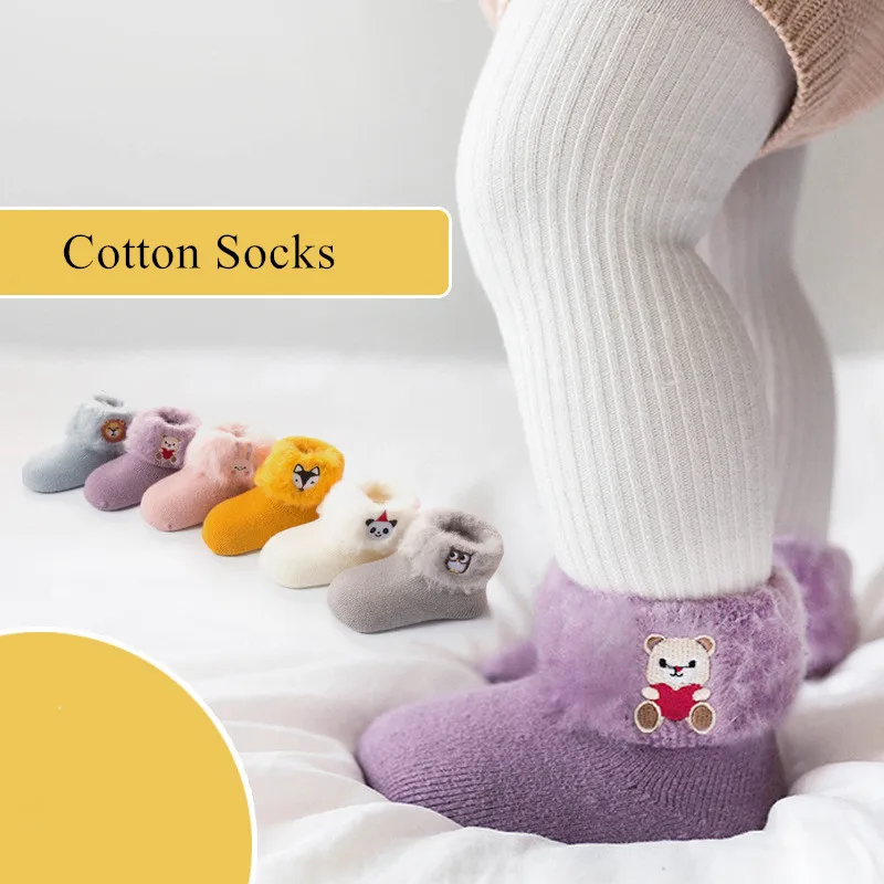 YWHUANSEN 1 Pair Baby Thick Winter Socks With Fleece Embroidery Cartoon Fox Infant Girls Boys Warm Socks For Newborns Calcetines
YWHUANSEN 1 Pair Baby Thick Winter Socks With Fleece Embroidery Cartoon Fox Infant Girls Boys Warm Socks For Newborns Calcetines