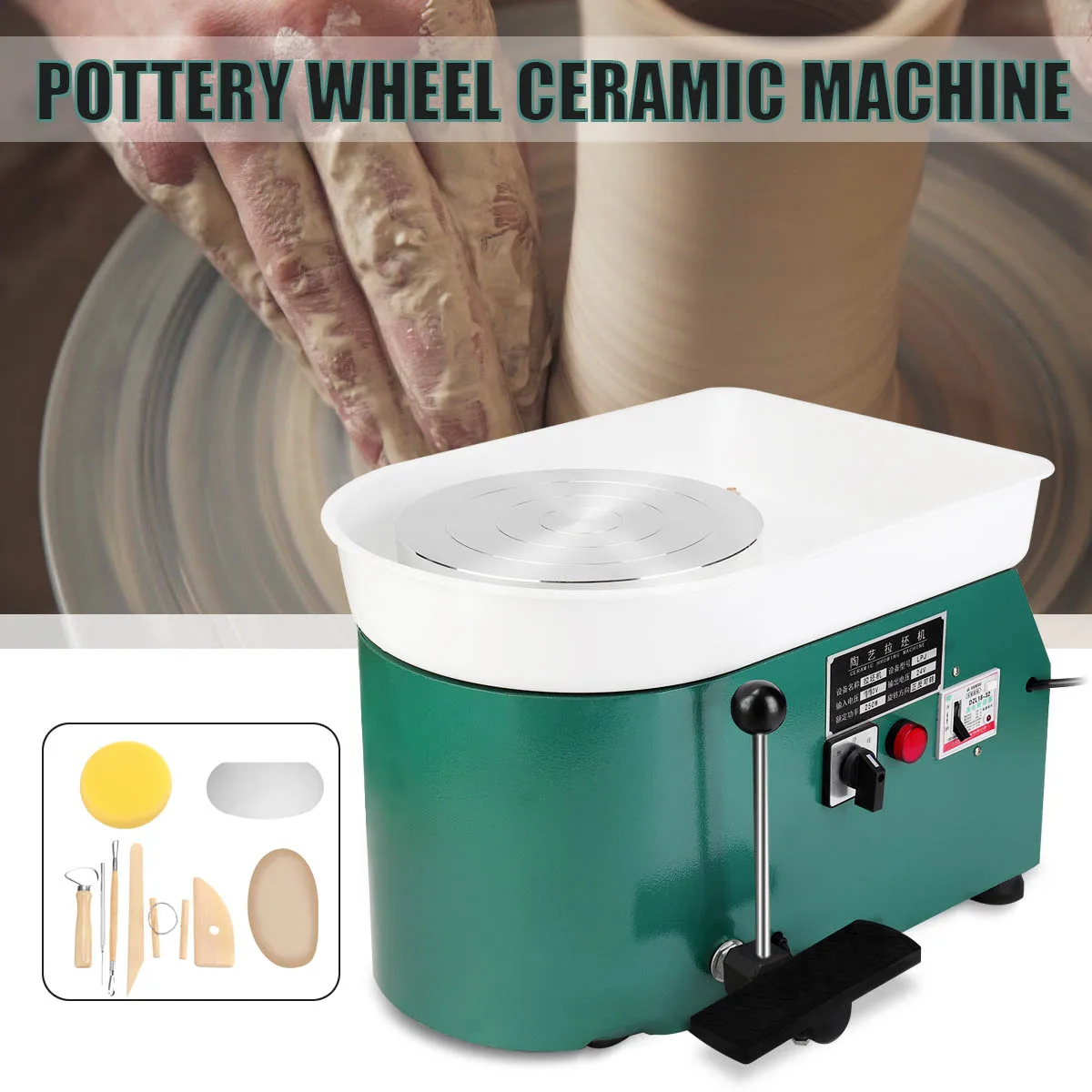 

110V/220V 3 Colors Pottery Forming Machine Electric Pottery Wheel DIY Clay Tool with Tray For Ceramic Work Art Craft 250W/350W