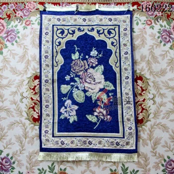 Folk-custom Muslim Prayer Mat 70x110cm Thicken Arab Islam Ceremony Blanket Dropshipping Worship Blanket Chenille Prayer Rugs
Folk-custom Muslim Prayer Mat 70x110cm Thicken Arab Islam Ceremony Blanket Dropshipping Worship Blanket Chenille Prayer Rugs