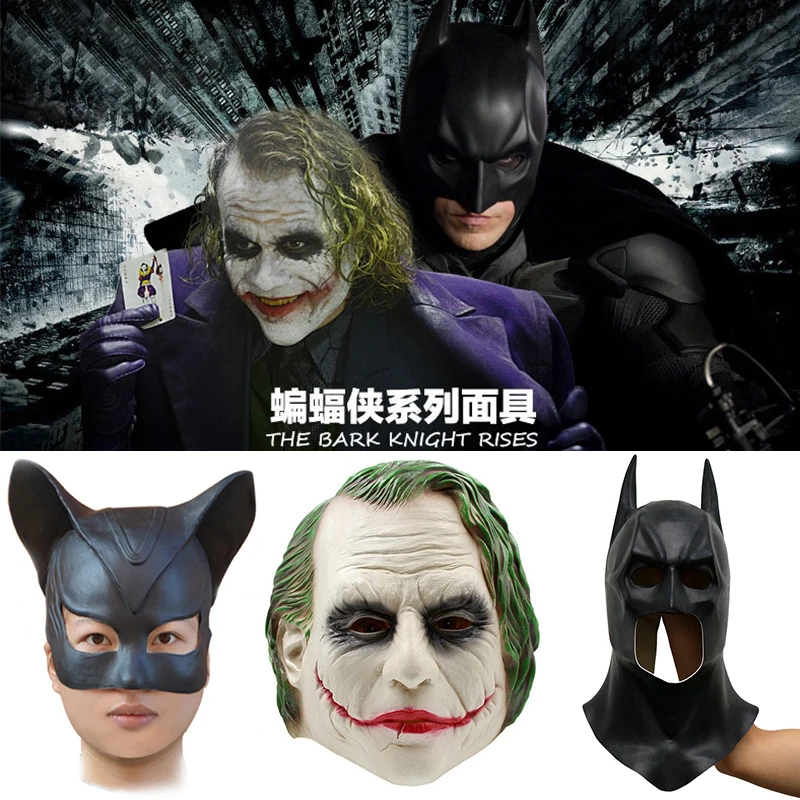 Batman Mask Full Face Latex Caretas Movie Bruce Wayne Cosplay Props Catwoman Mask Cosplay Costume Headgear Black Half Face Mask
Batman Mask Full Face Latex Caretas Movie Bruce Wayne Cosplay Props Catwoman Mask Cosplay Costume Headgear Black Half Face Mask