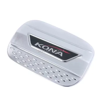 For 2018 2019 Hyundai Kona ABS Chrome Car Gas Tank Cover Fuel Cap Tank Cap Protector Cover Trim Exterior Car Styling Accessories
For 2018 2019 Hyundai Kona ABS Chrome Car Gas Tank Cover Fuel Cap Tank Cap Protector Cover Trim Exterior Car Styling Accessories