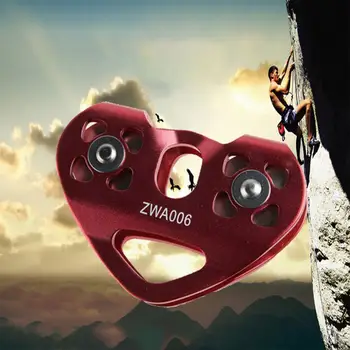 Mounchain 30KN High Strength Climbing Buckle Dual Pulley Zip Line Trolley Climbing Mountaineering Buckle Carabiner Accessories
Mounchain 30KN High Strength Climbing Buckle Dual Pulley Zip Line Trolley Climbing Mountaineering Buckle Carabiner Accessories