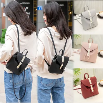 Fashion Women Girls Mini Faux PU Leather Backpack School Bag Travel String Casual Backpacks
Fashion Women Girls Mini Faux PU Leather Backpack School Bag Travel String Casual Backpacks