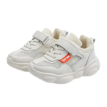 Children's single net breathable sports shoes boys 2019 spring and summer new children's white shoes girls bear bottom shoes
Children's single net breathable sports shoes boys 2019 spring and summer new children's white shoes girls bear bottom shoes