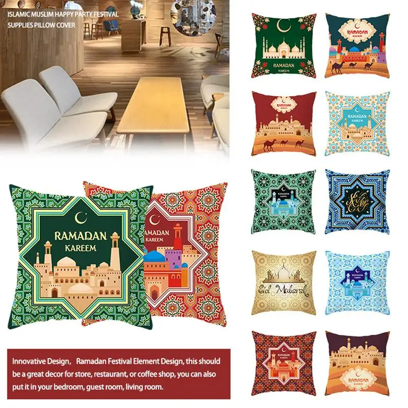 Ramadan Festival Pillowcase Islamic Festival Pillowcase Sofa Pillowcase Cushion Cover Without Pillow Core Textile Accessories
Ramadan Festival Pillowcase Islamic Festival Pillowcase Sofa Pillowcase Cushion Cover Without Pillow Core Textile Accessories