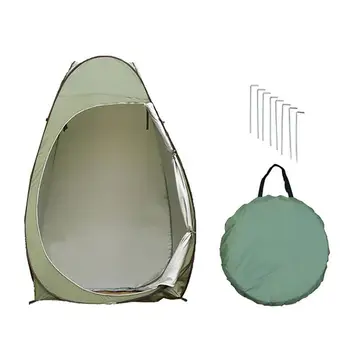 Outdoor Simple Automatically Open Tent Single-layer Single Door Bathing Tent Mobile Sturdy Toilet Tent Camping Facilities
Outdoor Simple Automatically Open Tent Single-layer Single Door Bathing Tent Mobile Sturdy Toilet Tent Camping Facilities