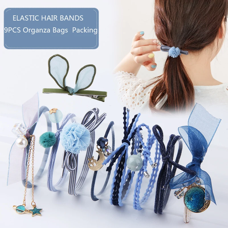 Fashion 9 pcs Women Elegant Elastic Hair Bands Ponytail Holder Rubber Bands Girls Cute Scrunchie Headbands Hair Accessories
Fashion 9 pcs Women Elegant Elastic Hair Bands Ponytail Holder Rubber Bands Girls Cute Scrunchie Headbands Hair Accessories