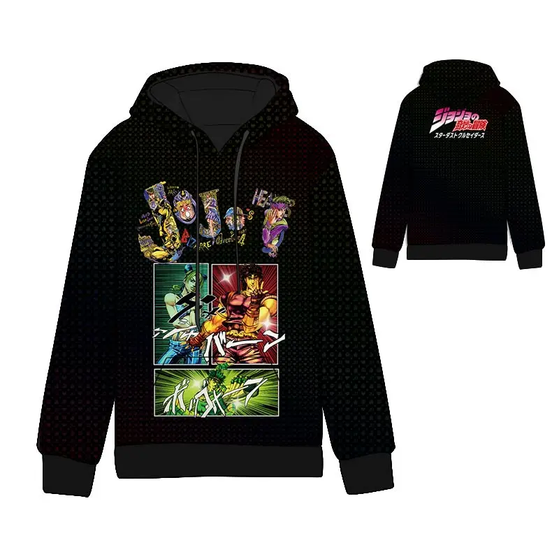 Anime JoJo's Bizarre Adventure Jotaro Kujo Jose Cotton Cosplay Hoodies Standard Hooded Winter Tops Unisex funny Sweatshirts
Anime JoJo's Bizarre Adventure Jotaro Kujo Jose Cotton Cosplay Hoodies Standard Hooded Winter Tops Unisex funny Sweatshirts
