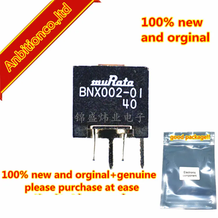 5pcs 100% new and orginal BNX002-01 SMD/BLOCK Type EMI Suppression Filters in stock
5pcs 100% new and orginal BNX002-01 SMD/BLOCK Type EMI Suppression Filters in stock