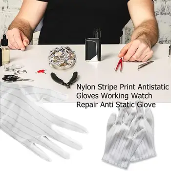 Nylon Stripe Print Antistatic Gloves Working Watch Repair Anti Static Glove for Finger Protection and Watch Case Holder Clamp
Nylon Stripe Print Antistatic Gloves Working Watch Repair Anti Static Glove for Finger Protection and Watch Case Holder Clamp
