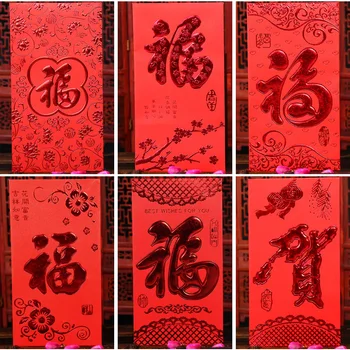 30pcs/set w29 Year Red Business Red e26 w29 Year Red Pocket Spring Festival Envelope
30pcs/set w29 Year Red Business Red e26 w29 Year Red Pocket Spring Festival Envelope