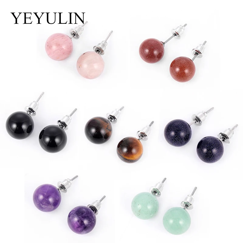 Purple Pink Tiger Eye Natural Stone Ball Stud Earrings With Silver Hypoallergenic Ear Pin For Woman Girls Earrings Jewelry Gift
Purple Pink Tiger Eye Natural Stone Ball Stud Earrings With Silver Hypoallergenic Ear Pin For Woman Girls Earrings Jewelry Gift
