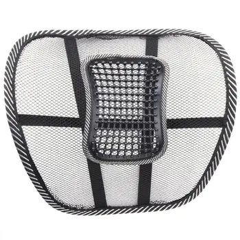2Pcs Lumbar Support Seat Universal Car Back Seat Mesh Back Brace Cool Summer Car Seat Cover Comfort Car Massage Cushion Lumbar
2Pcs Lumbar Support Seat Universal Car Back Seat Mesh Back Brace Cool Summer Car Seat Cover Comfort Car Massage Cushion Lumbar