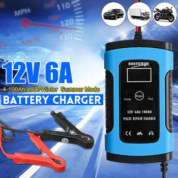 12V 6A Pulse Repair Charger with LCD Display Motorcycle & Car Battery Charger 12V Lead Acid Battery Charger
12V 6A Pulse Repair Charger with LCD Display Motorcycle & Car Battery Charger 12V Lead Acid Battery Charger