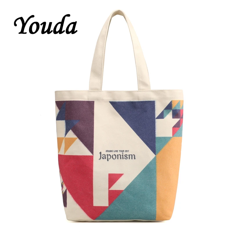 Youda Woman Canvas Handbags Contrast Color Stitching Bag Casual Wild Tote Fashion Style Ladies Shoulder Bags
Youda Woman Canvas Handbags Contrast Color Stitching Bag Casual Wild Tote Fashion Style Ladies Shoulder Bags