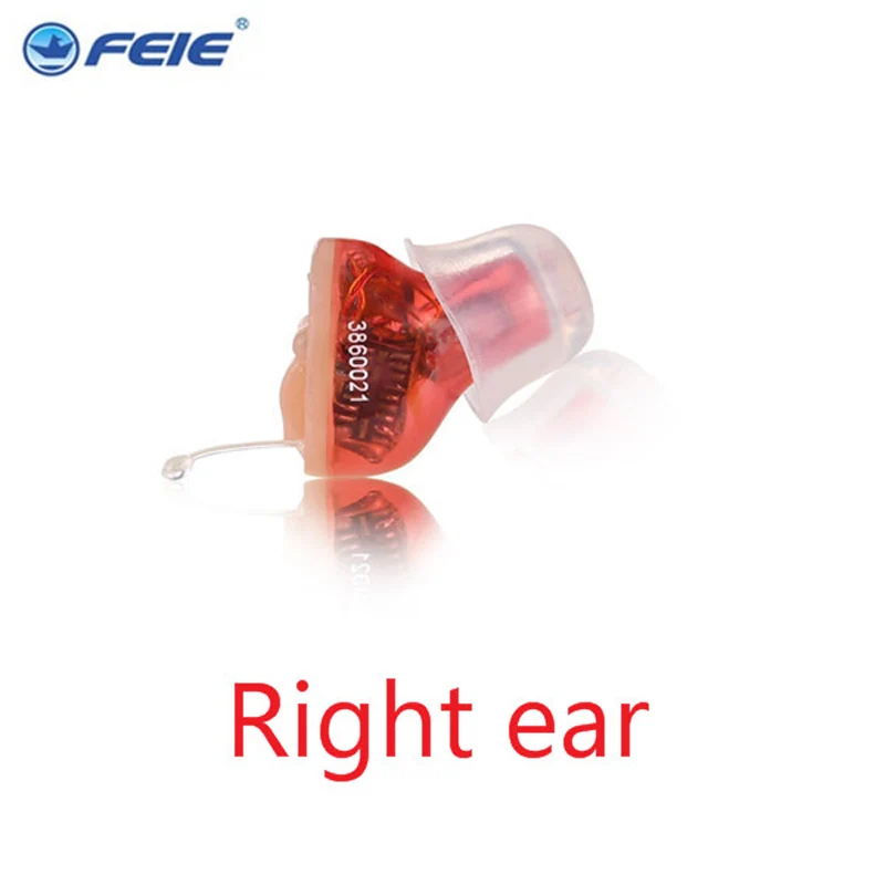 Children's Hearing Aid Adjustable CIC Invisible Sound Amplifier Hearing Aid In Ear Sound Enhancement Deaf Aid S-10A As Gift
Children's Hearing Aid Adjustable CIC Invisible Sound Amplifier Hearing Aid In Ear Sound Enhancement Deaf Aid S-10A As Gift