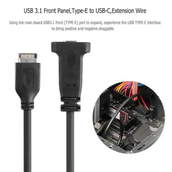 50Cm Usb 3.1 Front Panel Header Type-E To Usb-C Type C Female Connector Extension Wire Cable With Panel Mount Screw
50Cm Usb 3.1 Front Panel Header Type-E To Usb-C Type C Female Connector Extension Wire Cable With Panel Mount Screw
