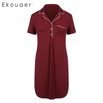 Ekouaer Women Plus Size Summer Nightgown Turn Down Collar Nightshirts Short Sleeve Patchwork Nightdress Sleepwear XL-5XL
Ekouaer Women Plus Size Summer Nightgown Turn Down Collar Nightshirts Short Sleeve Patchwork Nightdress Sleepwear XL-5XL