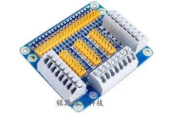 100pcs GPIO Expansion Board for Raspberry PI 2 3 B B+ With Screws for raspberry pi 3 model b diy kit
100pcs GPIO Expansion Board for Raspberry PI 2 3 B B+ With Screws for raspberry pi 3 model b diy kit
