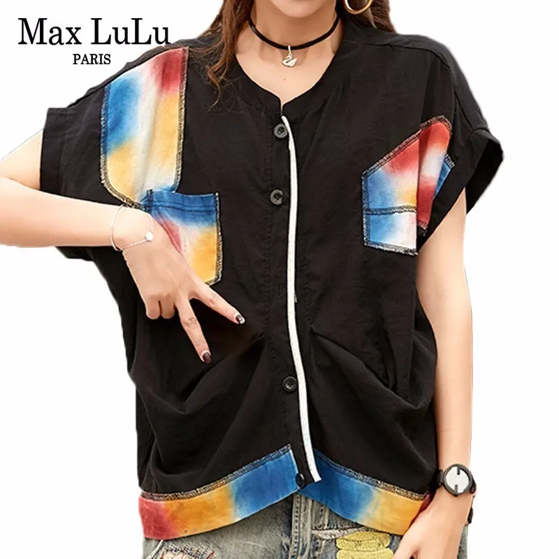 Max LuLu Korean Fashion Brand Ladies Summer Tops Womens Vintage Short Sleeve Shirts Cotton Clothes Camouflage Blouses Plus Zize
Max LuLu Korean Fashion Brand Ladies Summer Tops Womens Vintage Short Sleeve Shirts Cotton Clothes Camouflage Blouses Plus Zize