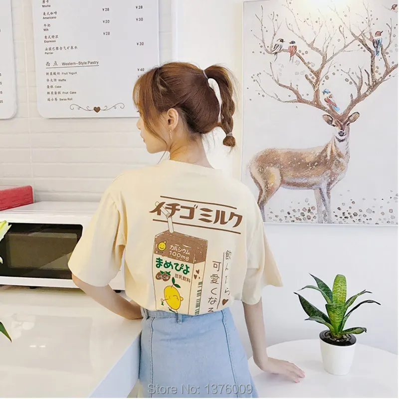 2019 Women Harajuku T Shirt Strawberry Milk O Neck Soft Lovely Tee Heart Milk Box Printe Casual Shirts Sweet De Mujer Drop Ship
2019 Women Harajuku T Shirt Strawberry Milk O Neck Soft Lovely Tee Heart Milk Box Printe Casual Shirts Sweet De Mujer Drop Ship