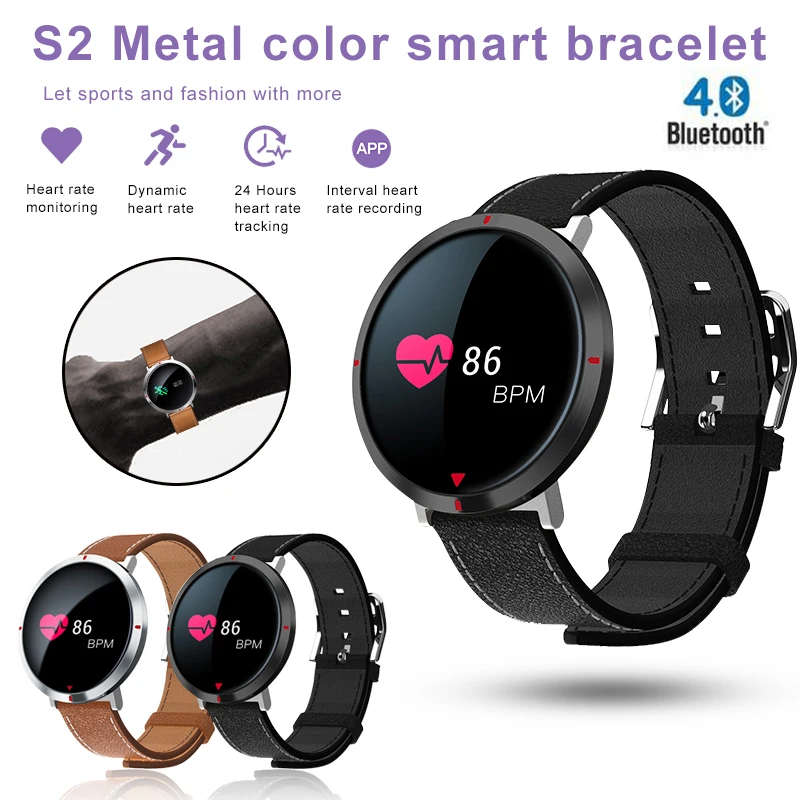 S2 Smart Watch IP67 Life Waterproof Heart Rate Sleep Blood Pressure Oxygen Monitoring information Push Call Reminder Pedometer 
S2 Smart Watch IP67 Life Waterproof Heart Rate Sleep Blood Pressure Oxygen Monitoring information Push Call Reminder Pedometer