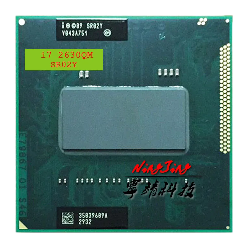 Четырехъядерный процессор Intel Core i7 2630QM SR02Y 2 0 ГГц Восьмиядерный 6M 45W Socket G2 / rPGA988B |