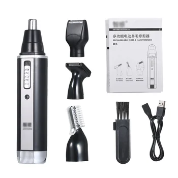 4 in 1 Electric Nose Hair Trimmer Men Rechargeable Nose Hair Eyebrow Sideburn Beard Shaver Hair Cliper Nose Trimmer
4 in 1 Electric Nose Hair Trimmer Men Rechargeable Nose Hair Eyebrow Sideburn Beard Shaver Hair Cliper Nose Trimmer