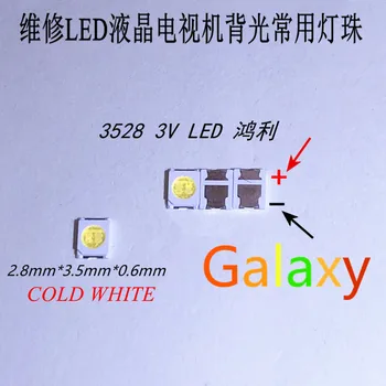 HONGLI TRONIC DOUBLE CHIPS LED Backlight 1210 3528 2835 1W 3V 110LM Cool white LCD Backlight for TV TV Application 200pcs
HONGLI TRONIC DOUBLE CHIPS LED Backlight 1210 3528 2835 1W 3V 110LM Cool white LCD Backlight for TV TV Application 200pcs