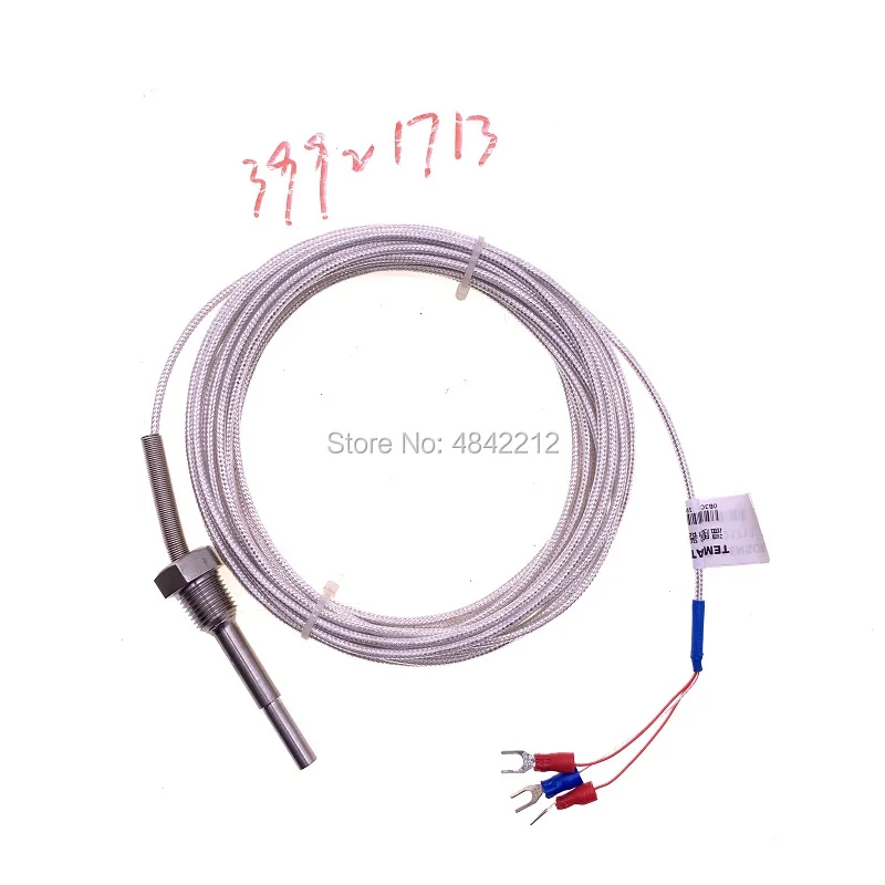 4pcs/lot 39438536/ 39585146/ 92716109/ 39921713 IR air compressor temperature sensor switch temp transmitter
4pcs/lot 39438536/ 39585146/ 92716109/ 39921713 IR air compressor temperature sensor switch temp transmitter