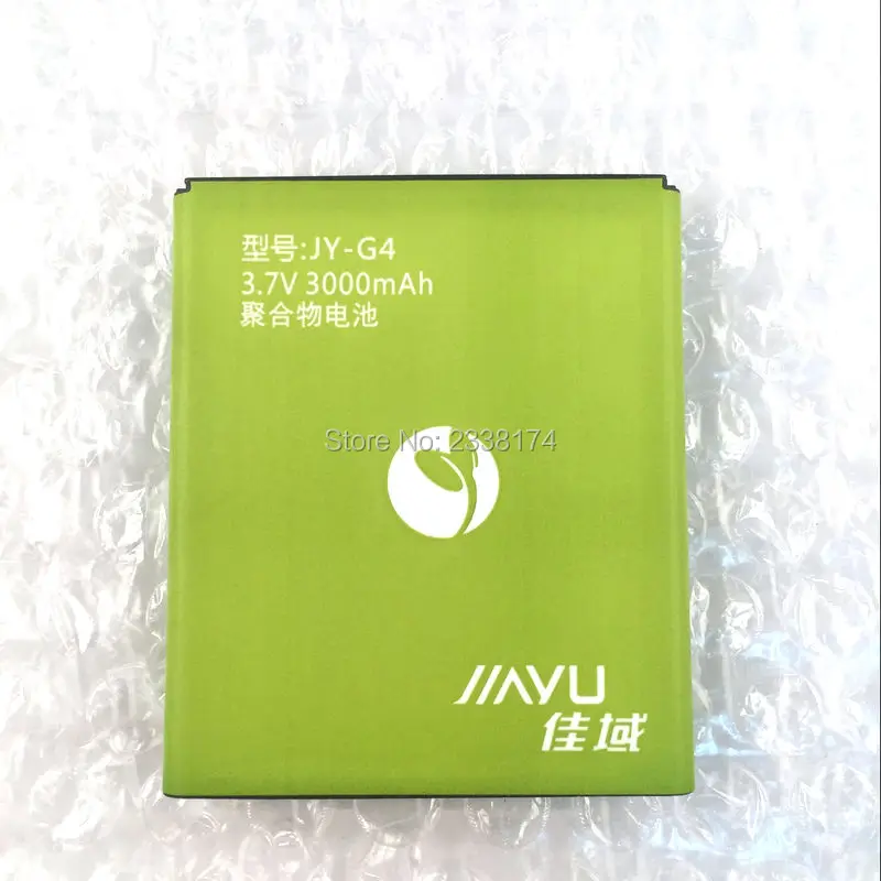 New Battery 3000mAh the thick Li-ion Battery For JIAYU G4 G4C G4T G4S Smart Phone Batterie Bateria
New Battery 3000mAh the thick Li-ion Battery For JIAYU G4 G4C G4T G4S Smart Phone Batterie Bateria