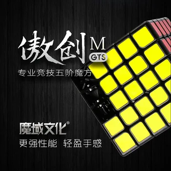 " Creation Gts/gtsm Five Steps Magic Cube " Unexpectedly Speedsolving Magnetic Force 5 In Order To Shun Huayizhi Power Toys
" Creation Gts/gtsm Five Steps Magic Cube " Unexpectedly Speedsolving Magnetic Force 5 In Order To Shun Huayizhi Power Toys