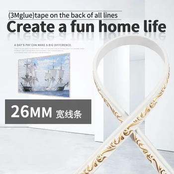 Living room background wall decorative lines simple European style line plaster soft lines with concave shapes DIY PVC line
Living room background wall decorative lines simple European style line plaster soft lines with concave shapes DIY PVC line