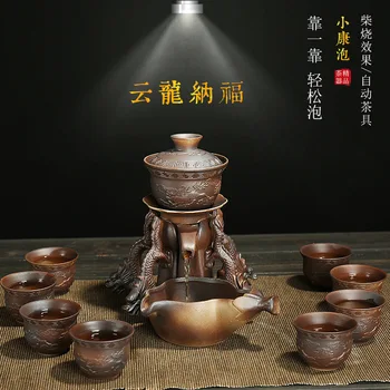 

Fully A Set Coarse Pottery Tea Set Suit Ceramics Originality Kungfu Online Dawdler Defence Burn Infusion Of Tea Organ Ceramics