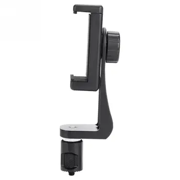 Universal Smartphone Clip Holder Mount Bracket for Zhiyun Weebill Lab Crane3 for Feiyu G6/g6 plus for DJI osmo 2
Universal Smartphone Clip Holder Mount Bracket for Zhiyun Weebill Lab Crane3 for Feiyu G6/g6 plus for DJI osmo 2