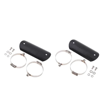Motorcycle Exhaust Pipe Middle Protector Heat Shield Cover Durable Steel Anti-Scalding Cover Connect Exhaust Pipe Shell
Motorcycle Exhaust Pipe Middle Protector Heat Shield Cover Durable Steel Anti-Scalding Cover Connect Exhaust Pipe Shell