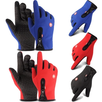 New Men winter Warm Gloves Smartphone Tablet Touch Screen Glove Winter Warm Driving Supplies Gloves
New Men winter Warm Gloves Smartphone Tablet Touch Screen Glove Winter Warm Driving Supplies Gloves
