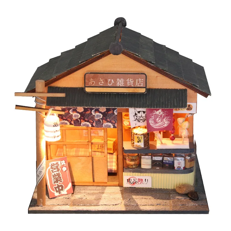 Doll House Miniature DIY Dollhouse With Furnitures Wooden House Toys For Children Handmade Birthday Gift Chaoyang Grocery Store 
Doll House Miniature DIY Dollhouse With Furnitures Wooden House Toys For Children Handmade Birthday Gift Chaoyang Grocery Store
