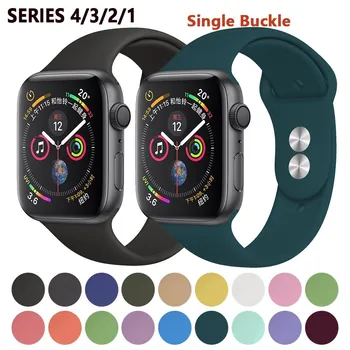 silicone Strap For Apple Watch band 42mm 38mm 44mm 40mm pulseira iwatch series 5 4 3 2 1 Bracelet smart watch Accessories loop
silicone Strap For Apple Watch band 42mm 38mm 44mm 40mm pulseira iwatch series 5 4 3 2 1 Bracelet smart watch Accessories loop