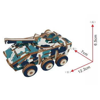 Lulong 3D Wooden Puzzle 3D wood Jigsaw Puzzle Woodcraft Assembly Kit - Explosion-proof Armored Vehicle with 59pcs Parts
Lulong 3D Wooden Puzzle 3D wood Jigsaw Puzzle Woodcraft Assembly Kit - Explosion-proof Armored Vehicle with 59pcs Parts