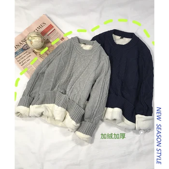 Winter New Sweater Men Fashion Striped Casual Thick Warm Sweater Sweater Man Streetwear Trend Wild Loose Sweater Male Clothes
Winter New Sweater Men Fashion Striped Casual Thick Warm Sweater Sweater Man Streetwear Trend Wild Loose Sweater Male Clothes