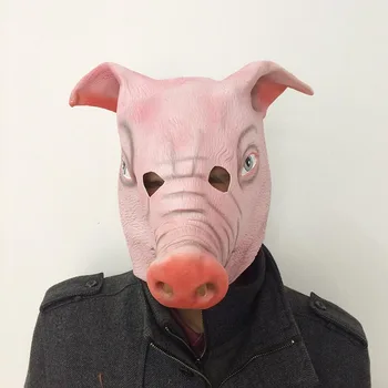 1PC Pink Pig Head Scary Masks Novelty Halloween Mask Caveira Cosplay Costume Latex Festival Supplies
1PC Pink Pig Head Scary Masks Novelty Halloween Mask Caveira Cosplay Costume Latex Festival Supplies