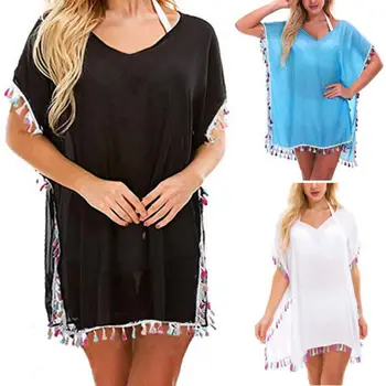 New Fashion Summer Women Sheer Bikini Cover Up Solid Swimwear Tassels Swimsuit Bathing Suit Summer Beach Mini Dress Smock
New Fashion Summer Women Sheer Bikini Cover Up Solid Swimwear Tassels Swimsuit Bathing Suit Summer Beach Mini Dress Smock