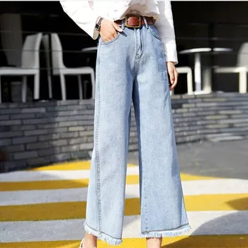 Fashion Women Blue/Sky Blue Loose Denim Pants Vintage Female High Waist Wide Leg Pants
Fashion Women Blue/Sky Blue Loose Denim Pants Vintage Female High Waist Wide Leg Pants